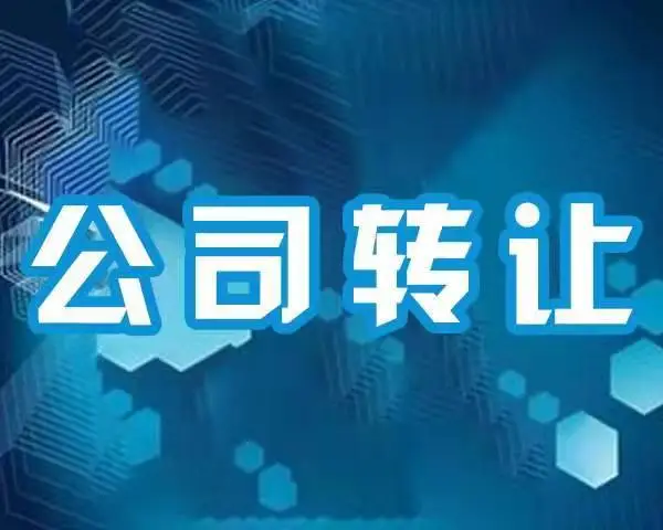 顶呱呱