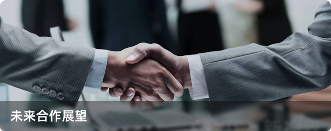 客户案例 客户案例